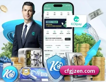 超凡国际 APP 深度功能